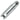 SUBDESDCD505005 00505-005 Destorcedor de 5/8" para jalado de cable